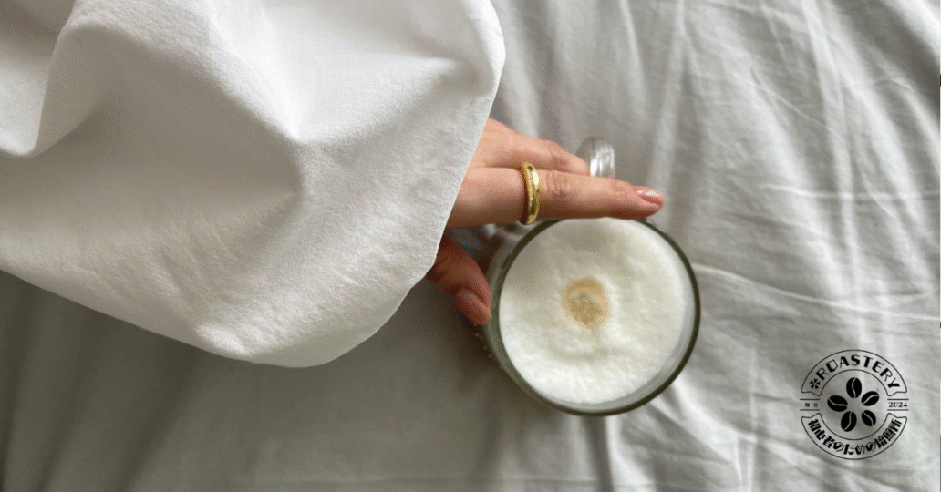 ミルクブリューコーヒーとは。その魅力を徹底解説