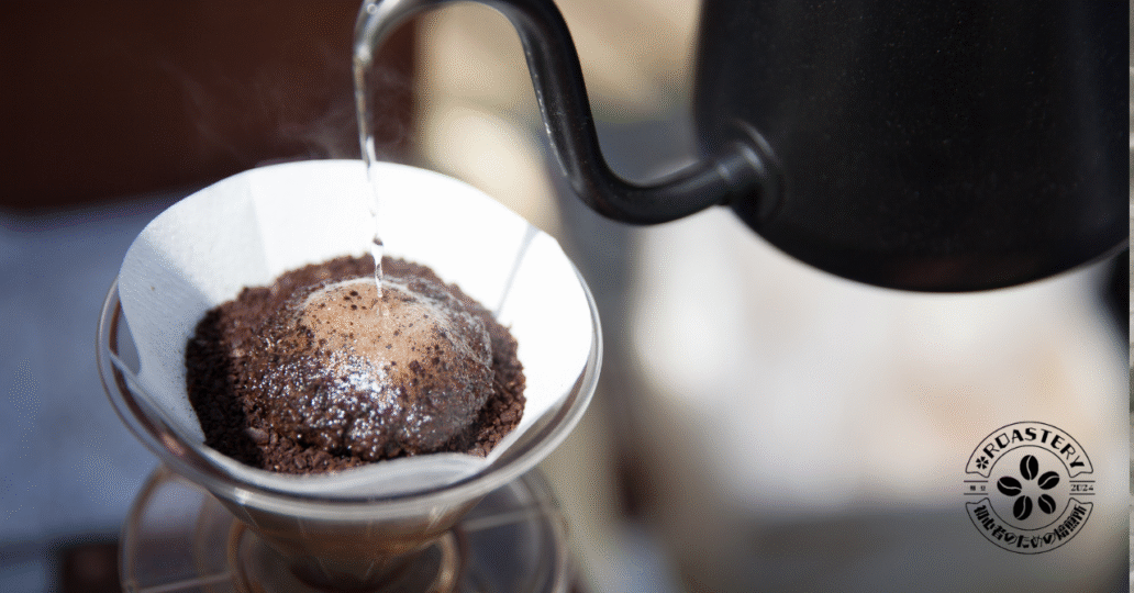 ブリューイングコーヒーについて初心者でも簡単に淹れる方法を解説しています。