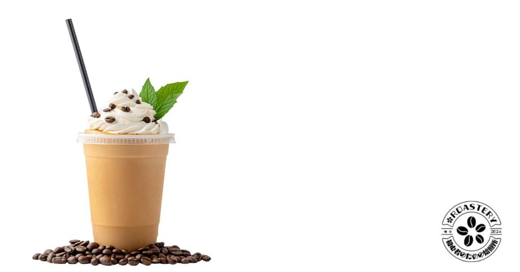 ミントコーヒーの楽しみ方やレシピを紹介しています。