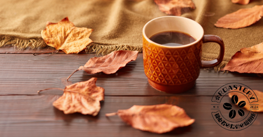 キリマンジャロの珈琲について美味しく楽しむために選び方の基準を知ろう