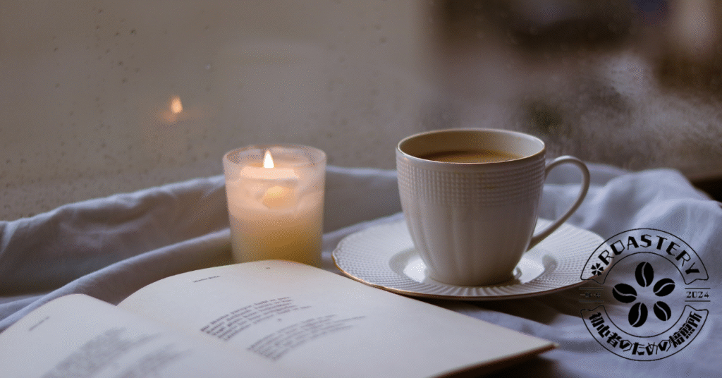 キリマンジャロと健康への影響について