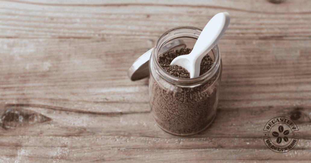 インスタントコーヒーの真実とは？コーヒーの違いを解説