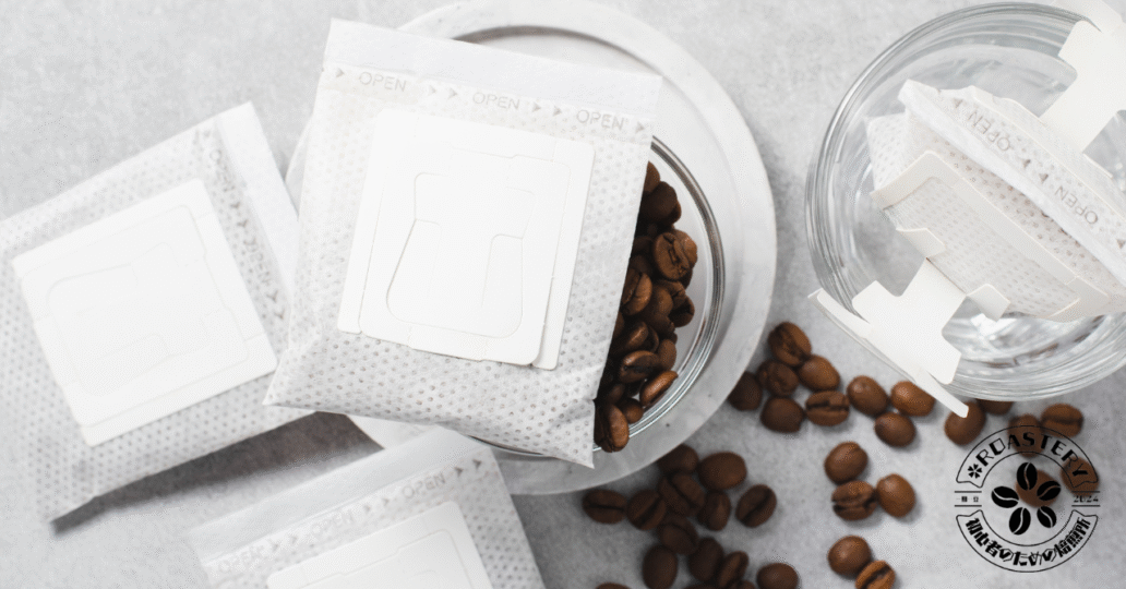 お茶パックでコーヒーを淹れられる？アイスもホットも解説します