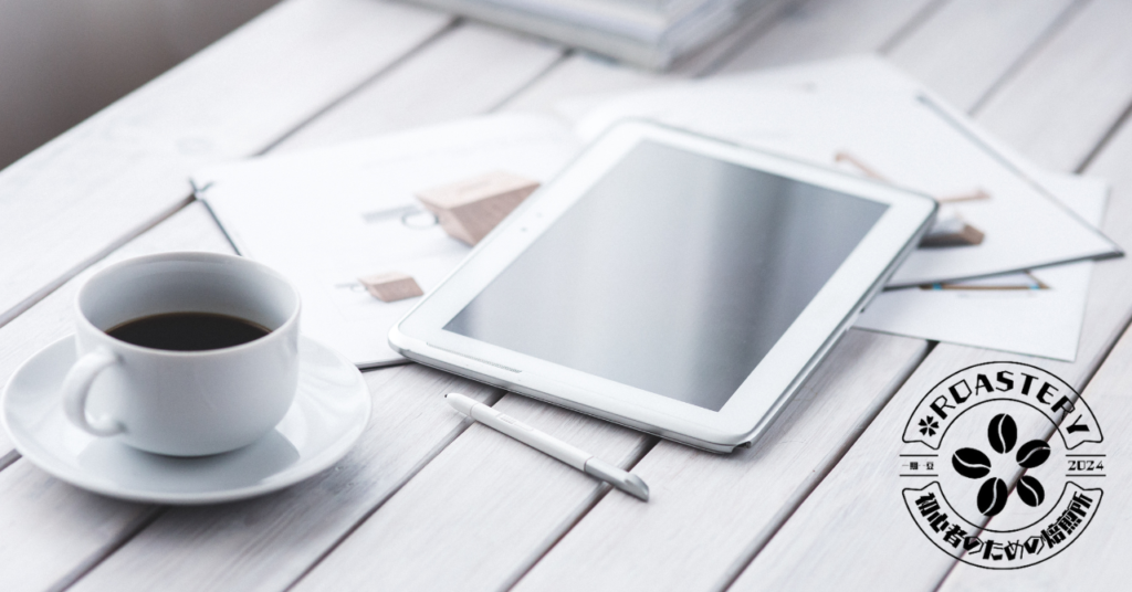 カフェイン｜コーヒー好き必見