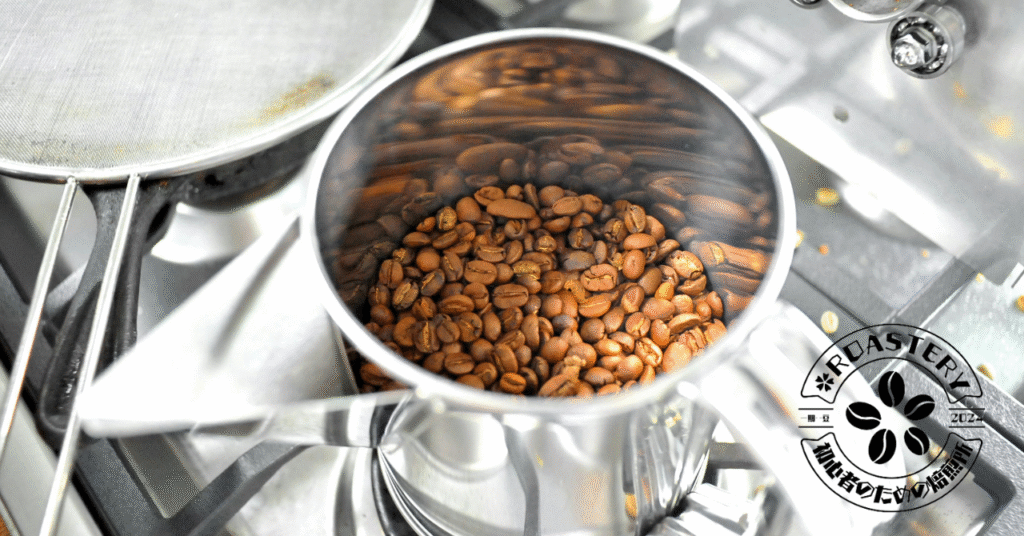 珈琲の焙煎を楽しむための情報満載。コーヒーの教科書