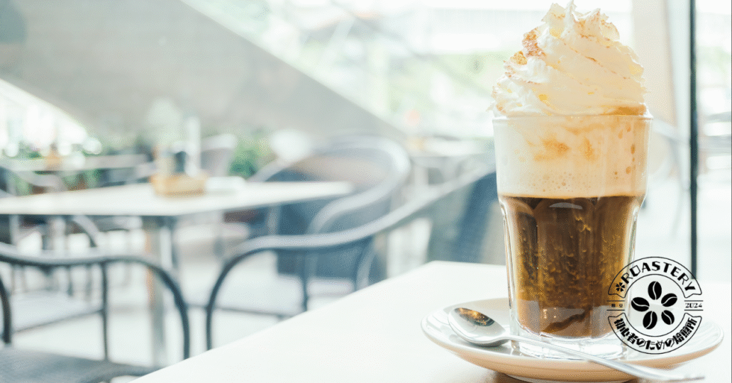 ウインナーコーヒーについて解説しています